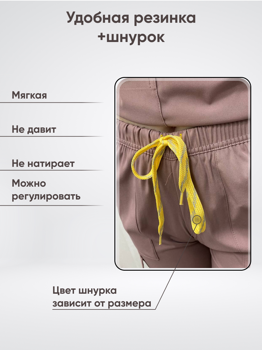 Костюм Yeni Lycra Dr.Greys Пыльная роза(Dried rose) XS